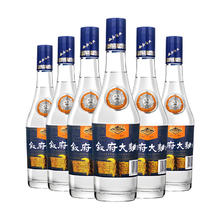 XUFU 叙府 大曲 蓝标 浓香型白酒 52度 500ml*6瓶 整箱装 纯粮食酒过节送礼