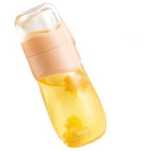 RELEA 物生物 茶水分离玻璃杯 330ml
