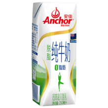 PLUS会员：安佳 新西兰脱脂进口纯牛奶250mL*24盒/箱