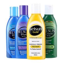Selsun blue 滋养修护洗发水 200ml