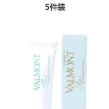 VALMONT 升效更新焕肤面膜 5ml*5