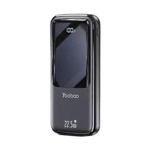 百亿补贴：Yoobao 羽博 22.5W 移动电源 20000mAh