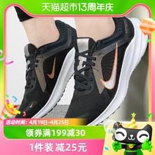NIKE 耐克 跑步鞋女鞋QUEST 5缓震透气运动鞋训练鞋DD9291-004