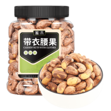 20点、京东百亿补贴:蜜禾越南盐焗A180特大紫皮腰果仁500g