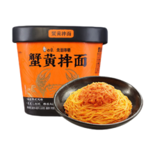 PLUS会员：白象 蟹黄拌面方便面 【5桶】