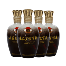 山庄老酒皇家窖藏藏15 纯粮浓香白酒 38度 450ml*4 整箱家乡好味活动专享