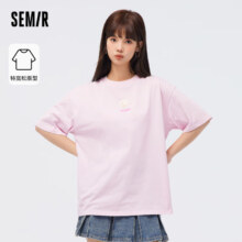 Semir 森马 短袖T恤女宽松简约