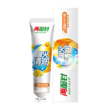 两面针（LMZ）护龈牙膏 国货老牌 缓解口腔问题 清新口气 四味针火140g