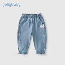 JELLYBABY 夏款儿童防蚊裤