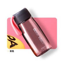 茶花  运动随身杯  便携提绳带茶隔 粉色  520ml