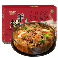 京东百亿补贴、Plus会员:蒙都 原味羊蝎子熟食 1.2kg/盒*2件