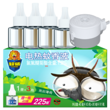 plus，再补券：超威电蚊香液 4瓶1器(40ml*3+30ml*1+1器)