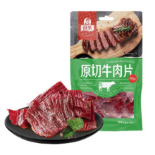 母亲 原切牛肉片40g *4件