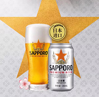 临期低价！Sapporo 三宝乐 日本风味 札幌啤酒350mL*6听