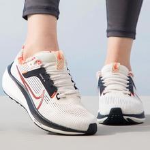 NIKE 耐克 AIR ZOOM PEGASUS 40 PRM 女子跑步鞋