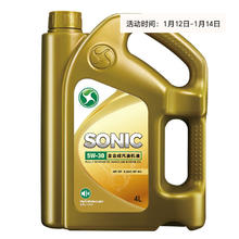 LOPAL 龙蟠 Long Pan）京东养车 SONIC T5 氢擎智护 金装版 SP 5W-30 4L
