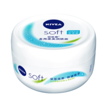 妮维雅 (NIVEA)男女护肤面霜 补水保湿 身体滋润柔美润肤霜200ml