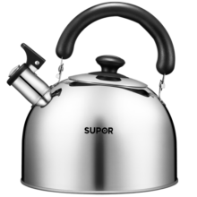 苏泊尔 SUPOR 好帮手304不锈钢鸣笛水壶3L烧水壶明火燃气专用ES30HS01