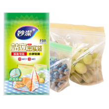 PLUS会员：妙潔 妙洁 站立密封袋 共60只*2件