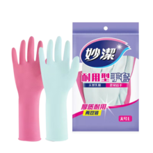 妙洁 耐用型手套 大号*2双装 洗碗柔韧乳胶(橡胶) 多款包装随机发货