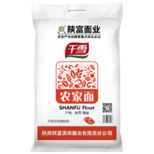 陕富 面粉 小麦粉中低筋 家庭通用面粉 5kg