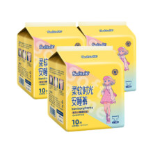 88VIP、需福袋：茵茵 国产安睡裤卫生巾 30片