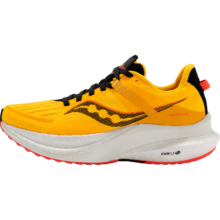 plus会员、京东百亿补贴：saucony 索康尼 Tempus 坦途 男子跑鞋 S20720-16