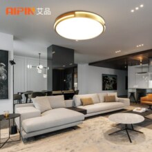 艾品（AIPIN） 美式全铜吸顶灯LED客厅餐厅卧室灯书房主卧灯阳台吸顶灯超薄灯具 美式吸顶灯金30cm 适用5-10平方