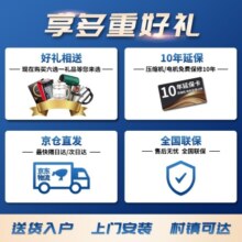 海尔（Haier）洗衣机滚筒全自动 10公斤大容量 一级能效 变频低噪 家用节能 高温桶自洁 除菌螨 蒸汽羽绒洗 智能蒸汽香薰洗