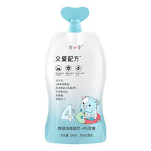 88VIP会员：simplelove 简爱 父爱配方原味0%蔗糖100g儿童宝宝酸奶风味发酵乳0代糖
