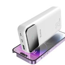 百亿补贴：Yoobao 羽博 30W 移动电源 20000mAh