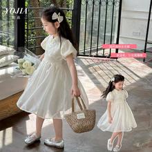 YOJIA 女童连衣裙2024新中式国风小女孩旗袍裙子儿童洋气夏装公主裙