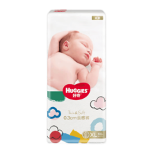 PLUS会员，京东百亿补贴：Huggies 好奇 金装纸尿裤 XL60片【12-17kg】