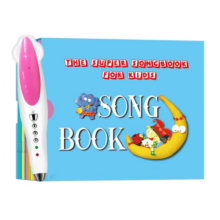 MaiYa麦芽小达人·songbook儿歌（全10册+笔32G），原版进口亲子互动儿童英语歌曲绘本