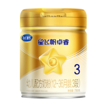 飞鹤 星飞帆卓睿3段幼儿配方奶粉（12-36月龄）听装750g 6罐装
