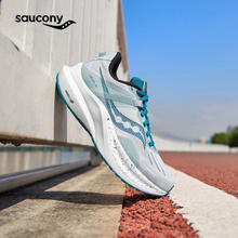 saucony 索康尼 坦途TEMPUS跑步鞋女缓震支撑跑鞋轻量运动鞋浅兰