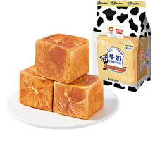 盼盼 牛奶吐司小方 80g*8袋