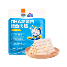 未零汪汪队立大功玉米鳕鱼肠