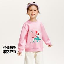 Mini Bala 迷你巴拉巴拉男女童宝宝舒弹有型长袖上衣春