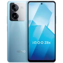 iQOO Z8x 5G手机8GB+128GB