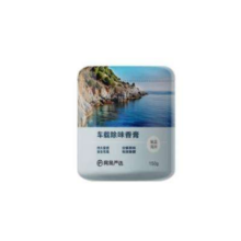 PLUS会员：YANXUAN 网易严选 车载固体香薰150g 任选4件