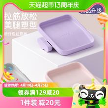 YOTTOY 拉筋板斜踏板小腿拉伸器瑜伽健身压腿部辅助器材瘦身瘦腿站