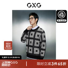 GXG 男装 黑白格时尚简约舒适宽松圆领线衫男士 冬季 黑白格 165/S