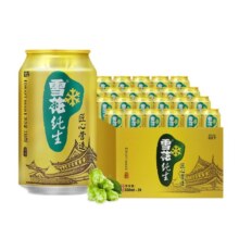 雪花啤酒（Snowbeer）纯生 330ml*24听 【纯生工艺酿造】
