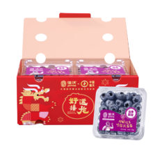 12日0点、plus会员：佳沃云南当季蓝莓14mm+ 6盒礼盒装 约125g/盒