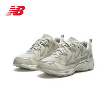 20点开始、限尺码：new balance 女款复古老爹鞋 ML875LC