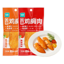 plus会员：优形  鸡胸肉奥尔良味40g*1袋*10件  3口味可选