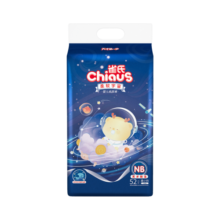 雀氏（Chiaus）纸尿裤婴儿尿不湿柔软宇宙柔软透气纸尿裤40片【L】