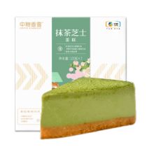 百亿补贴：中粮香雪蛋糕抹茶芝士蛋糕动物奶油西式糕点休闲下午茶聚会蛋糕100g*2
