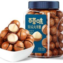 京东百亿补贴、PLUS会员：百草味 夏威夷果 奶油味 500g/罐